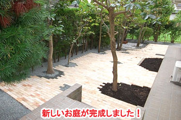 神奈川県 藤沢市 レンガ貼りの洋風ガーデン