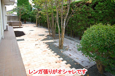 神奈川県 横浜市 造園・庭リフォーム 庭工事施工事例