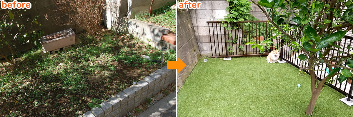 神奈川横浜市O様邸 人工芝生 犬の庭 ドッグラン施工例~人工芝雑草対策,人工芝,メリット,デメリット,DIY費用,DIY施工方法,人工芝おしゃれ