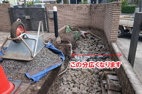 駐車場がこの分広くなります/おしゃれで手入れが簡単なタイルテラス,タイルデッキの人気お庭施工事例 狭い駐車場を広くしたい カーポート・目隠しフェンス外構工事 おすすめ事例