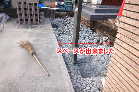 スペースが出来ました/おしゃれで手入れが簡単なタイルテラス,タイルデッキの人気お庭施工事例 狭い駐車場を広くしたい カーポート・目隠しフェンス外構工事 おすすめ事例