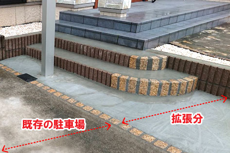 既存の駐車場と拡張分/おしゃれで手入れが簡単なタイルテラス,タイルデッキの人気お庭施工事例 狭い駐車場を広くしたい カーポート・目隠しフェンス外構工事 おすすめ事例