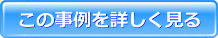 庭 リフォーム,外構 リフォーム,庭リフォーム,外構リフォームはグリーンパトロール(神奈川県,鎌倉市,横浜市,川崎市,相模原市,藤沢市,茅ヶ崎市,厚木市,大和市,海老名市,小田原市,二宮町,大磯町,寒川町,平塚市）