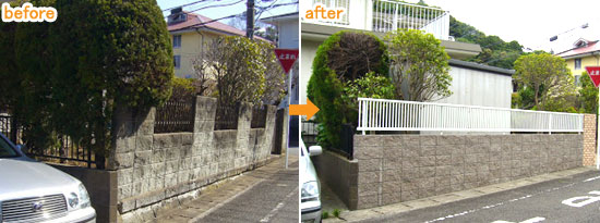 外構・エクステリア/フェンス 施工事例 お庭のリフォームはグリーンパトロール 神奈川県・鎌倉市・横浜市・川崎市・相模原市・藤沢市・茅ヶ崎市・厚木市・大和市・海老名市・小田原市・二宮町・大磯町・寒川町・平塚市