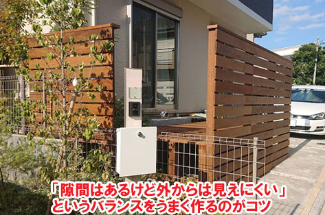 建売住宅の庭リフォーム・庭づくりは人工ウッドデッキ（人工木ウッドデッキ）と天然木ウッドデッキ＆ウッドフェンスのどっち？建売住宅に後付けでお庭をグレードアップ～神奈川県藤沢市