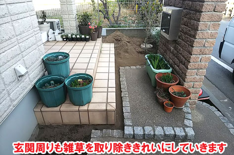 神奈川県藤沢市Ｈ様雑草対策　バラが似合うエレガントなデザイン　おしゃれなコンクリート雑草対策 造園施工例