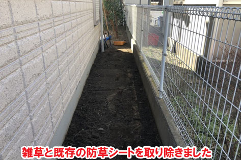 神奈川県藤沢市Ｈ様雑草対策　バラが似合うエレガントなデザイン　造園施工例