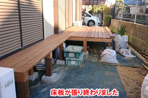 神奈川県藤沢市K様 庭石処分・ウッドデッキ・洗濯物干し・布団干し施工例