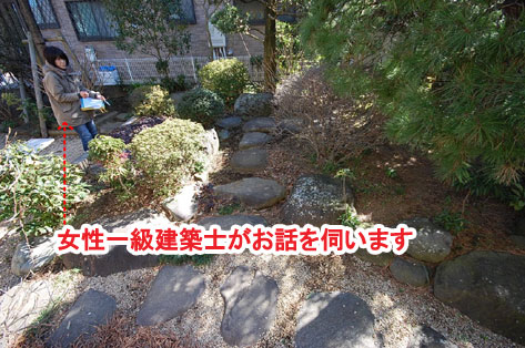 高さ2.8m 背の高い目隠しフェンス事例/背の高いフェンス,高尺フェンス,目隠しフェンス,1.8m,2.0m,2.2m,2.3m,2.5m,3.0m,3.0m以上,神奈川県,鎌倉市,横浜市,川崎市,相模原市,藤沢市,茅ヶ崎市,厚木市,大和市,海老名市,小田原市,二宮町,大磯町,寒川町,平塚市