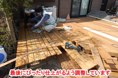 神奈川県 藤沢市 ウッドデッキ・高床デッキ・床下収納・ウッドフェンス・ガーデンシンク・ロックガーデン・造園 施工事例