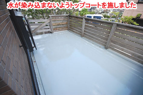 神奈川県 藤沢市 ウッドデッキ・高床デッキ・床下収納・ウッドフェンス・ガーデンシンク・ロックガーデン・造園 施工事例
