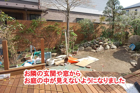 神奈川県 藤沢市 ウッドデッキ・高床デッキ・床下収納・ウッドフェンス・ガーデンシンク・ロックガーデン・造園 施工事例