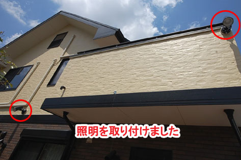 神奈川県 藤沢市 ウッドデッキ・高床デッキ・床下収納・ウッドフェンス・ガーデンシンク・ロックガーデン・造園 施工事例