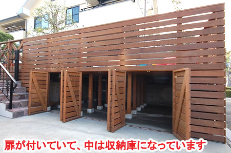 高さ2.8m 背の高い目隠しフェンス事例/背の高いフェンス,高尺フェンス,目隠しフェンス,1.8m,2.0m,2.2m,2.3m,2.5m,3.0m,3.0m以上,神奈川県,鎌倉市,横浜市,川崎市,相模原市,藤沢市,茅ヶ崎市,厚木市,大和市,海老名市,小田原市,二宮町,大磯町,寒川町,平塚市