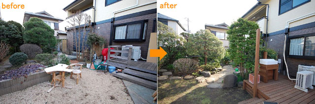 神奈川県 藤沢市 庭石処分 施工事例