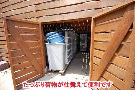高さ2.8m 背の高い目隠しフェンス事例/背の高いフェンス,高尺フェンス,目隠しフェンス,1.8m,2.0m,2.2m,2.3m,2.5m,3.0m,3.0m以上,神奈川県,鎌倉市,横浜市,川崎市,相模原市,藤沢市,茅ヶ崎市,厚木市,大和市,海老名市,小田原市,二宮町,大磯町,寒川町,平塚市