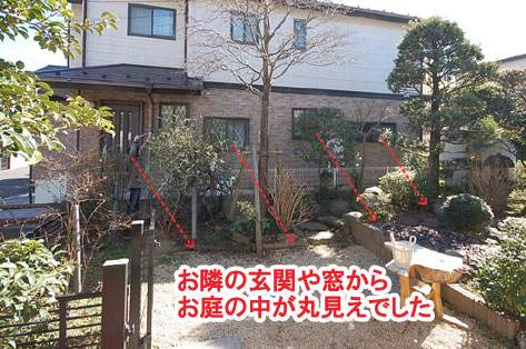 高さ2.8m 背の高い目隠しフェンス事例/背の高いフェンス,高尺フェンス,目隠しフェンス,1.8m,2.0m,2.2m,2.3m,2.5m,3.0m,3.0m以上,神奈川県,鎌倉市,横浜市,川崎市,相模原市,藤沢市,茅ヶ崎市,厚木市,大和市,海老名市,小田原市,二宮町,大磯町,寒川町,平塚市