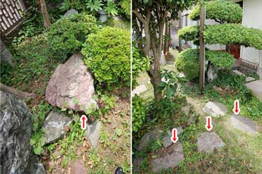神奈川県藤沢市S様 石張りと砂利で雑草対策＆ドッグラン施工例