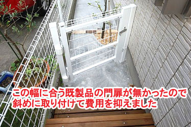 神奈川県 藤沢市 ハードウッド ウッドデッキ 施工事例