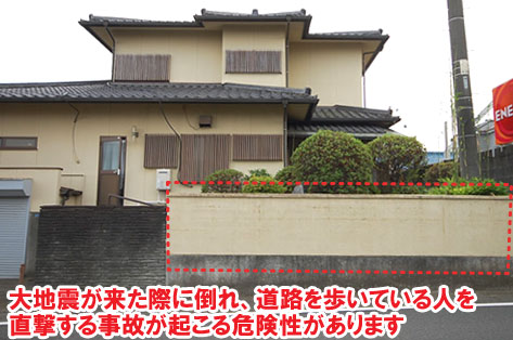 道路側に傾いている/草が生えない実家の庭 人工芝とタイルの別荘兼アトリエのお庭~神奈川県秦野市施工事例 別荘,アトリエ,別荘の庭,人工芝,タイル張り,実家の庭