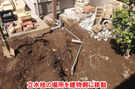 立水栓の場所を建物側に移動/草が生えない実家の庭 人工芝とタイルの別荘兼アトリエのお庭~神奈川県秦野市施工事例 別荘,アトリエ,別荘の庭,人工芝,タイル張り,実家の庭