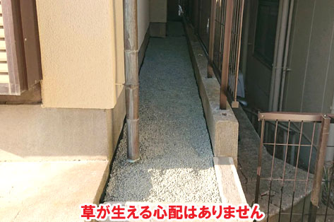 草が生える心配はありません/草が生えない実家の庭 人工芝とタイルの別荘兼アトリエのお庭~神奈川県秦野市施工事例 別荘,アトリエ,別荘の庭,人工芝,タイル張り,実家の庭