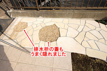 藤沢市T様邸 外構・エクステリア カーポート施工事例 神奈川県・鎌倉市・横浜市・川崎市・相模原市・藤沢市・茅ヶ崎市・厚木市・大和市・海老名市・小田原市・二宮町・大磯町・寒川町・平塚市
