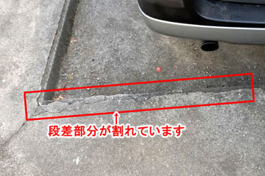 藤沢市T様邸 外構・エクステリア カーポート施工事例 神奈川県・鎌倉市・横浜市・川崎市・相模原市・藤沢市・茅ヶ崎市・厚木市・大和市・海老名市・小田原市・二宮町・大磯町・寒川町・平塚市