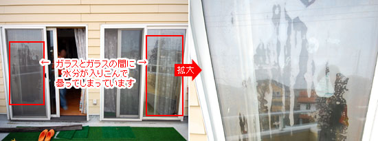 鎌倉市S様邸 デッキ修理・電動シャッター取付・雨漏り窓交換施工例 雑草 造園 外構 エクステリア 剪定 お庭のリフォームはグリーンパトロール 神奈川県・鎌倉市・横浜市・川崎市・相模原市・藤沢市・茅ヶ崎市・厚木市・大和市・海老名市・小田原市・二宮町・大磯町・寒川町・平塚市