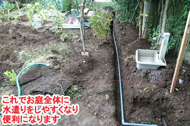 神奈川県 鎌倉市 庭木を切りたい、おしゃれなコンクリートの庭＆ハードウッド ウッドデッキ 施工事例
