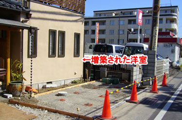 神奈川県鎌倉市Y様 石張り 外構 駐車場施工事例