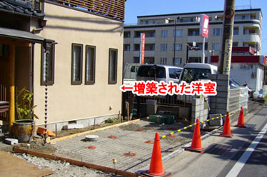 神奈川県鎌倉市 石張り駐車場 外構工事施工事例～外構工事はグリーンパトロール(神奈川県|鎌倉市|横浜市|川崎市|相模原市|藤沢市|茅ヶ崎市|厚木市|大和市|海老名市|小田原市|二宮町|大磯町|寒川町|平塚市）