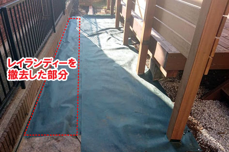 神奈川県 雑草対策・目隠しウッドフェンス・背の高い目隠しフェンス・植栽・造園 施工事例