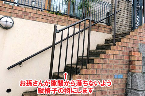 神奈川県N様 造園 外構 エクステリア お庭のリフォームはグリーンパトロール 神奈川県・鎌倉市・横浜市・川崎市・相模原市・藤沢市・茅ヶ崎市・厚木市・大和市・海老名市・小田原市・二宮町・大磯町・寒川町・平塚市