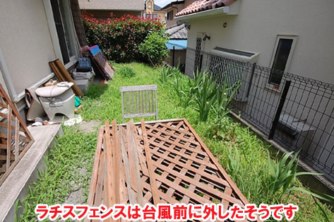 神奈川県川崎市 雑草対策・オシャレで可愛いレンガ張り施工事例