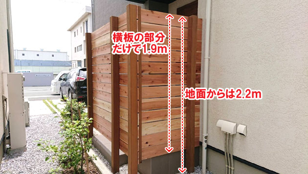 神奈川県藤沢市M様 背が高いウッドフェンス目隠し工事、ハードウッド イタウバ ウッドデッキ施工事例