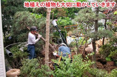 神奈川県茅ヶ崎市Ｎ様　レンガと石張りで洋風ガーデン 雑草対策造園施工例