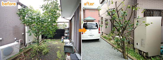 小田原市 T様邸 雑草対策外構工事施工例 雑草 造園 外構 エクステリア 剪定 お庭のリフォームはグリーンパトロール 神奈川県・鎌倉市・横浜市・川崎市・相模原市・藤沢市・茅ヶ崎市・厚木市・大和市・海老名市・小田原市・二宮町・大磯町・寒川町・平塚市