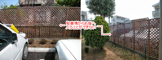 神奈川県茅ヶ崎市Ｏ様　飛び石を撤去して安全に 防草舗装 雑草対策施工例