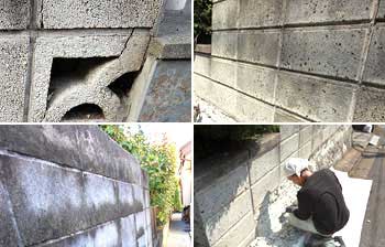 雑草対策リフォーム工事,庭リフォーム工事,外構リフォーム工事はグリーンパトロール(神奈川県,鎌倉市,横浜市,川崎市,相模原市,藤沢市,茅ヶ崎市,厚木市,大和市,海老名市,小田原市,二宮町,大磯町,寒川町,平塚市）
