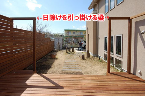 神奈川県  茅ヶ崎市 ハードウッドウッドデッキ・ウッドフェンス 施工事例
