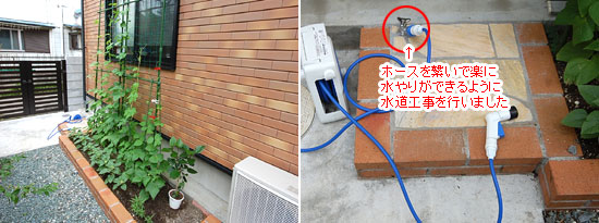 茅ヶ崎市O様邸 外構ウッドデッキ工事施工例 雑草 造園 外構 エクステリア 剪定 お庭のリフォームはグリーンパトロール 神奈川県・鎌倉市・横浜市・川崎市・相模原市・藤沢市・茅ヶ崎市・厚木市・大和市・海老名市・小田原市・二宮町・大磯町・寒川町・平塚市