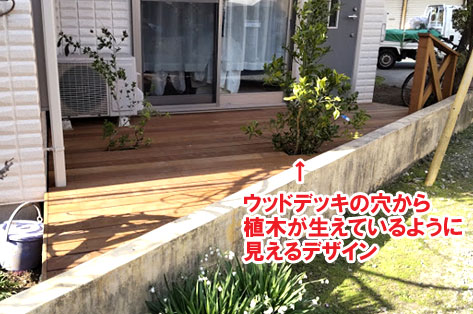 母のための親孝行ウッドデッキ、母の転倒防止&介護用手すり~神奈川県茅ヶ崎市W様邸施工例