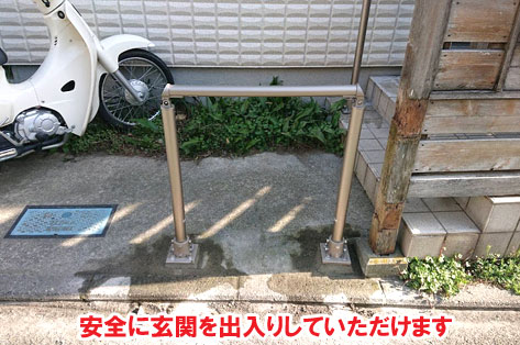 母のための親孝行ウッドデッキ、母の転倒防止&介護用手すり~神奈川県茅ヶ崎市W様邸施工例