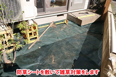 母のための親孝行ウッドデッキ、母の転倒防止&介護用手すり~神奈川県茅ヶ崎市W様邸施工例