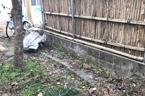 神奈川県 鎌倉市 中古物件の一軒家(住宅)を購入後の庭リフォーム・庭工事 和風な庭 施工前