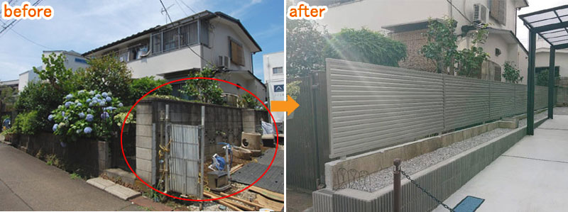 外構・エクステリア/フェンス 神奈川県川崎市宮前区のフェンス施工事例