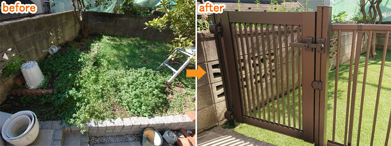 お客様の声/グリーンパトロールの口コミ、評判～横浜市O様 お庭を愛犬の遊び場・ドッグランにリフォーム 感想・口コミ・評判