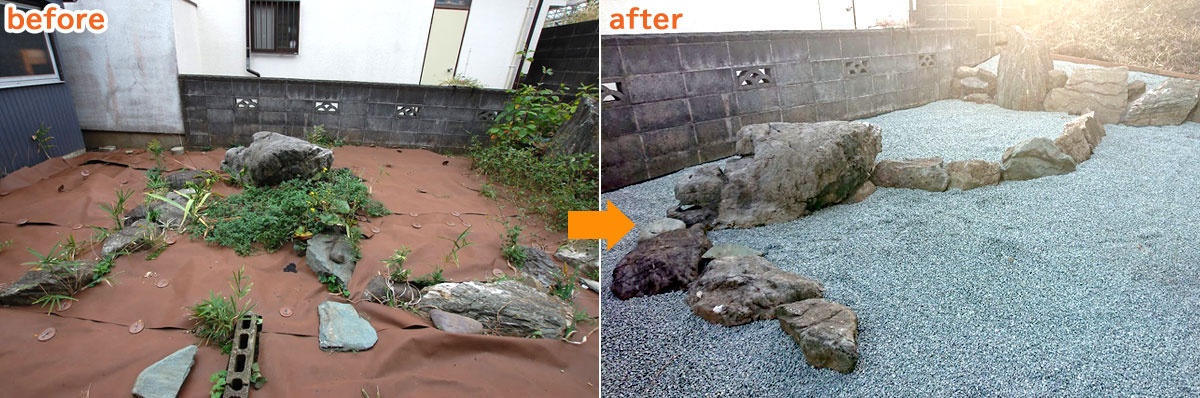 ～横浜市 ノーメンテナンスの防草シート・砂利敷き雑草対策工事 実家の空き家 無人・誰も住んでいない空き家のお庭のおすすめ管理法