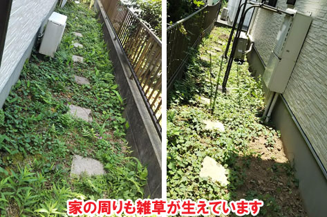 神奈川県 横浜市  土の庭をどうにかしたい　砂利の庭をおしゃれに